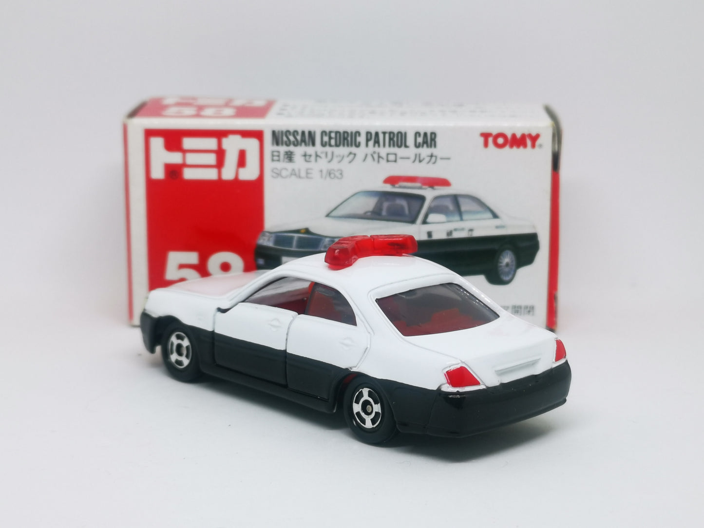 Tomica #58 Nissan Cedric Japan Patrol Car