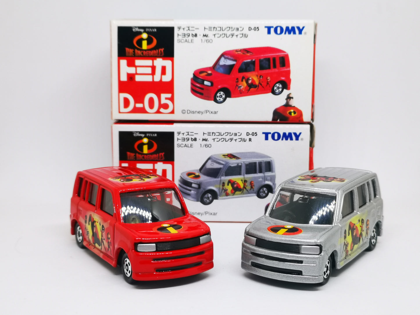 Disney Tomica D05 The Incredibles Toyota bB set of 2