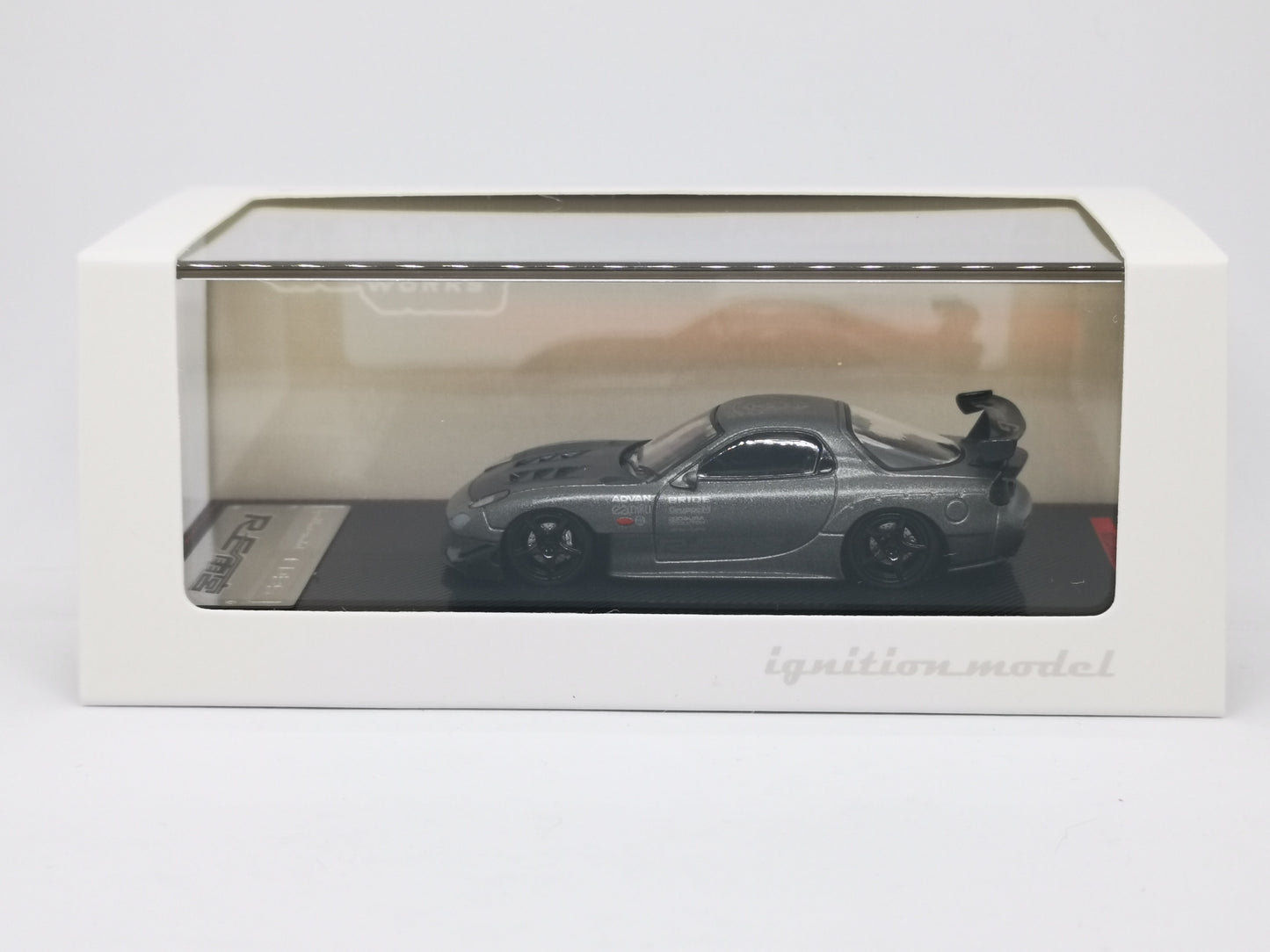 Ignition Model 1:64 Scale Mazda RX7 FD3S RE Amemiya Titanium Gray