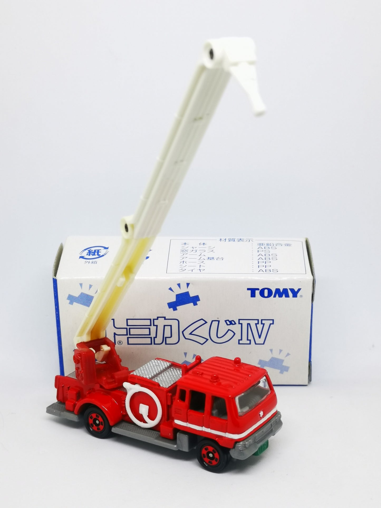 Tomica Lottery Vol.4 Snorkels Fire Truck