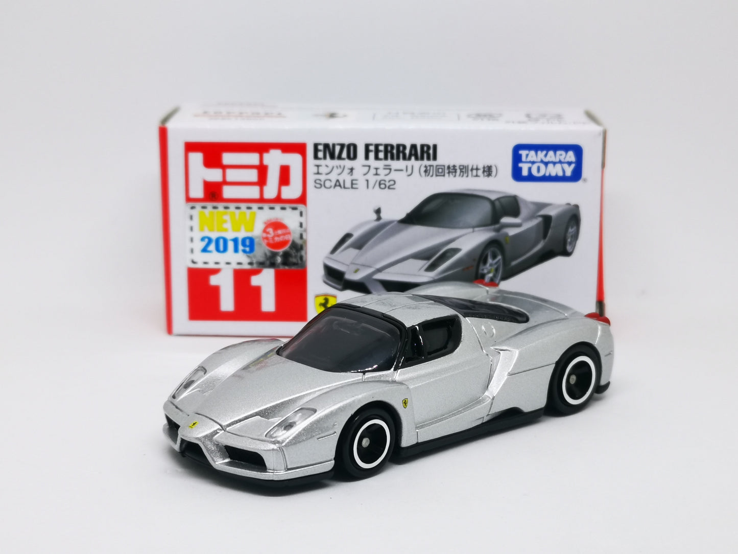 Tomica #11 Ferrari Enzo 1st Edition (Silver) Takara Tomy