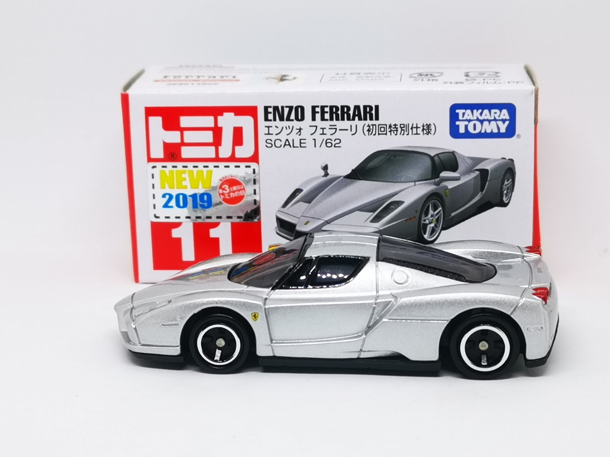 Tomica #11 Ferrari Enzo 1st Edition (Silver) Takara Tomy