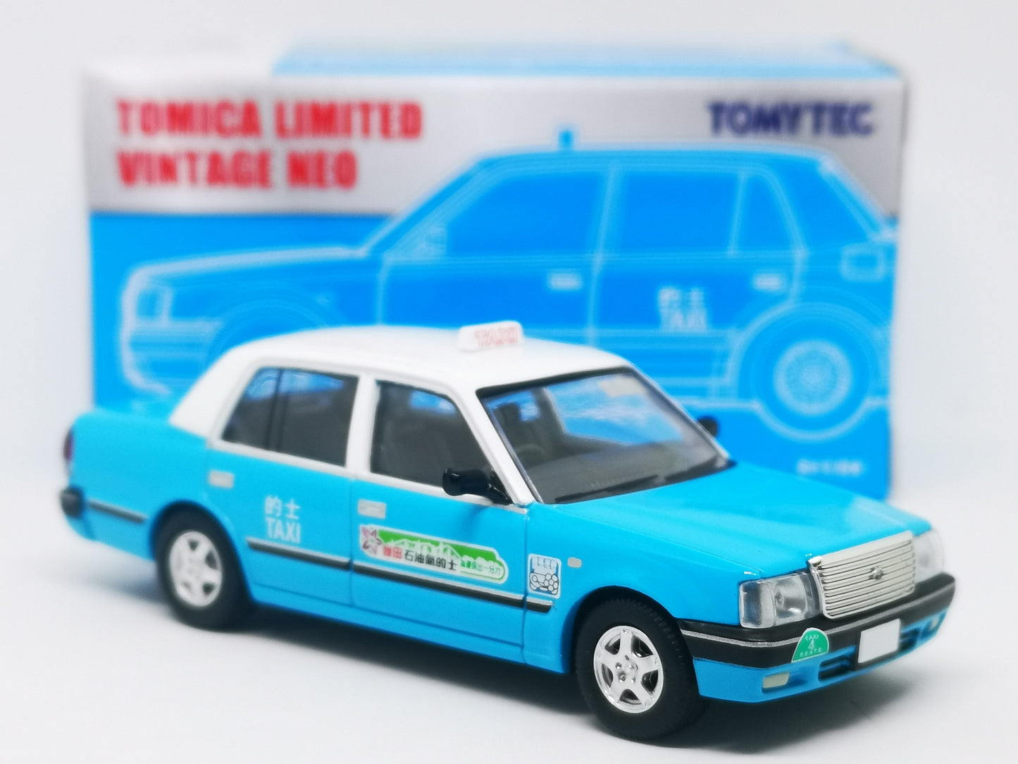 Tomica Limited Vintage Neo Hong Kong Exclusive Toyota Crown Comfort Hong Kong Taxi