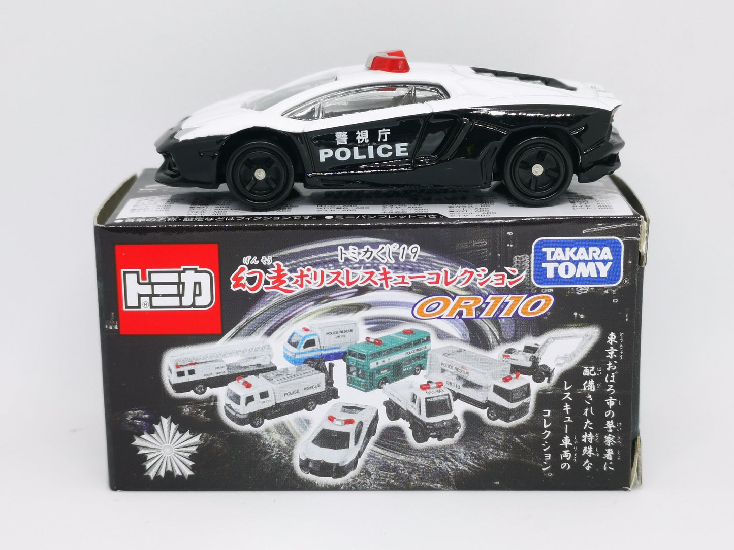 Tomica Lottery Vol.19 Lamborghini Aventador LP700-4
Japan Police Car