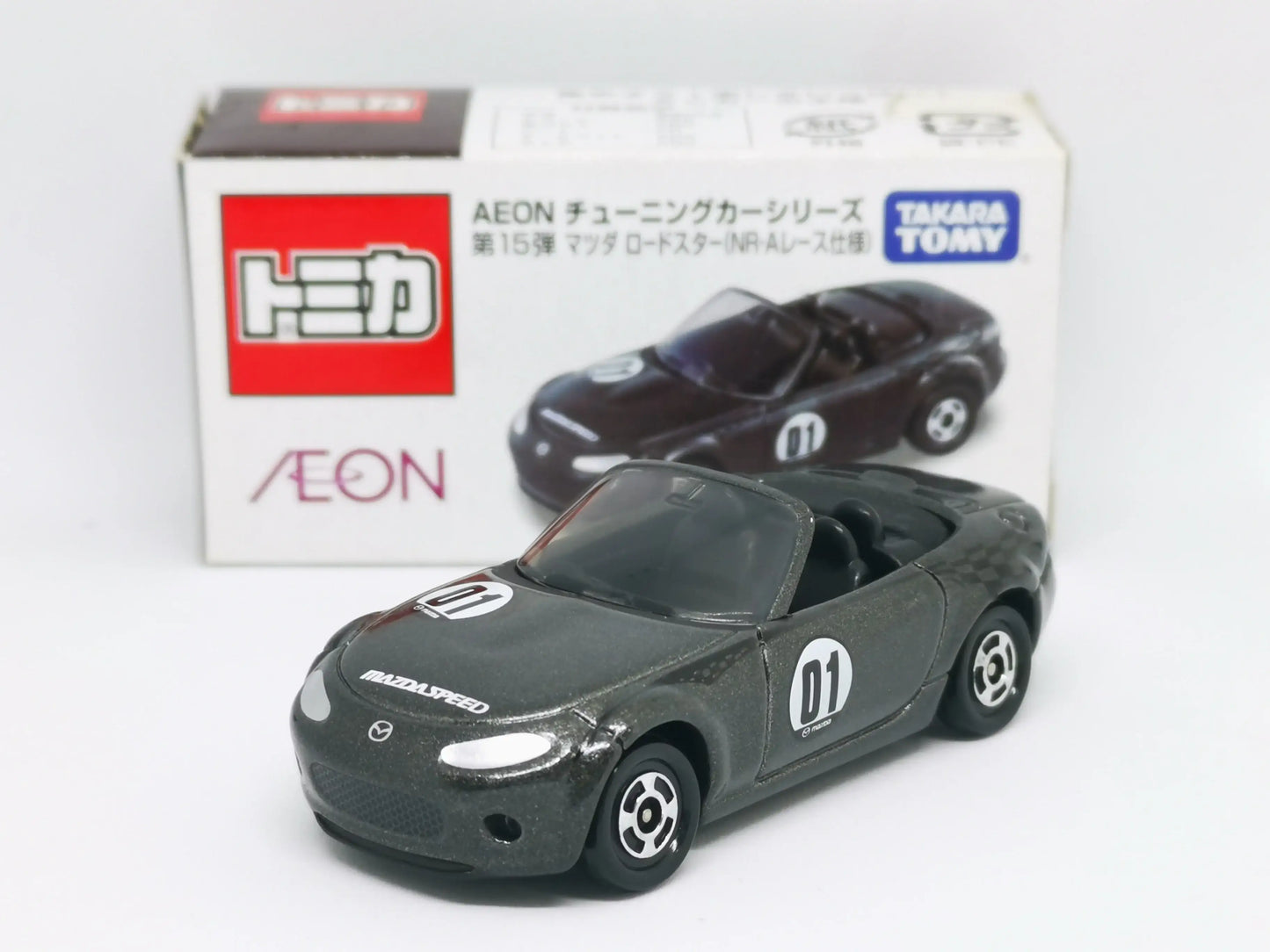 Tomica Aeon exclusive Vol.15 Mazda MX-5 Roadster NC