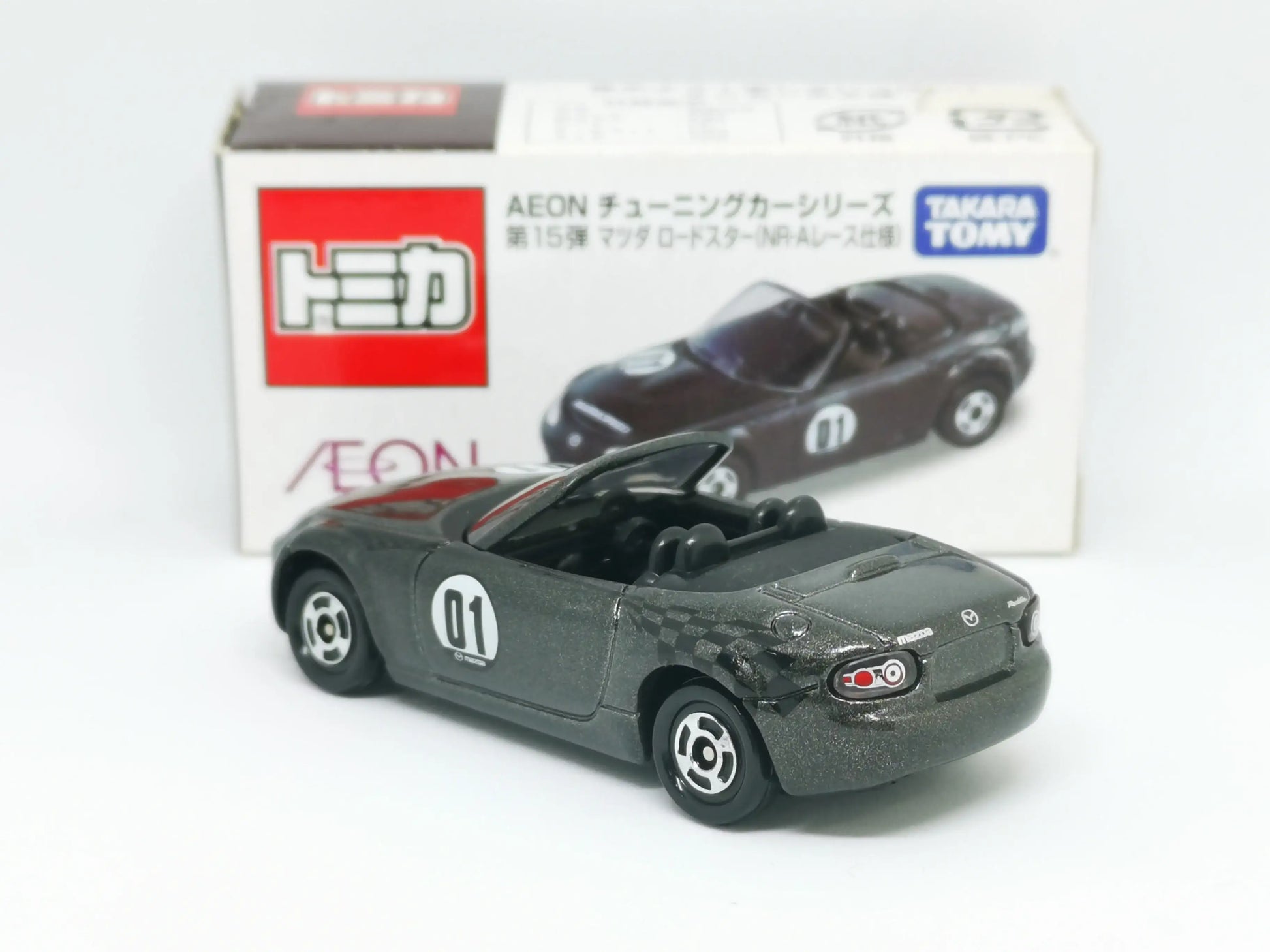 Tomica Aeon exclusive Vol.15 Mazda MX-5 Roadster NC