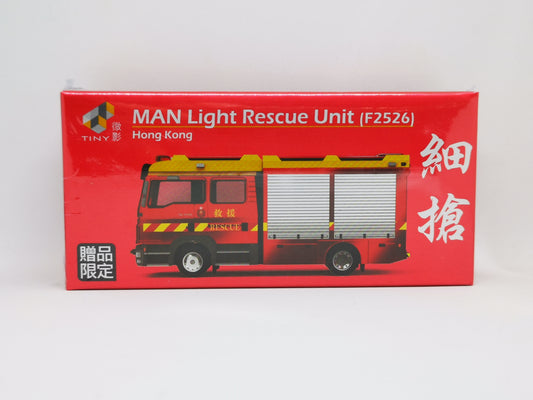 Tiny Not For Sale Item Hong Kong Fire Services Department MAN Light Rescue Unit Chrome Red