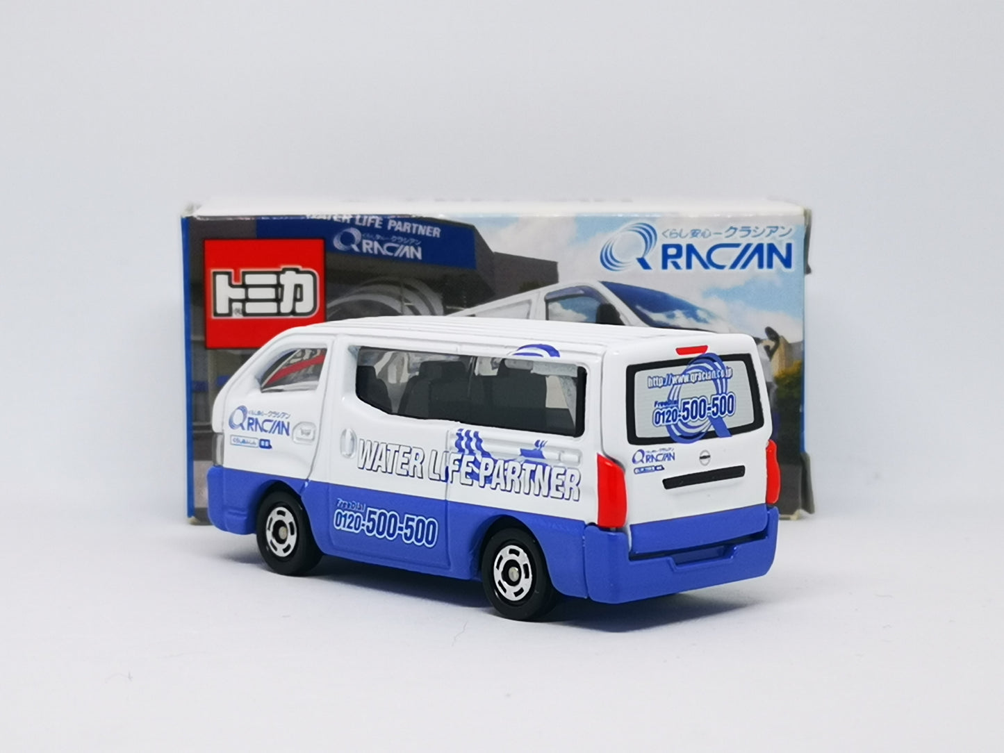 Tomica Qracian Not for Sale item Nissan NV350 Caravan