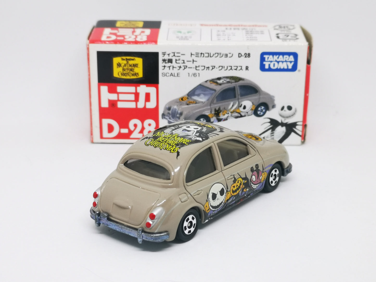 Disney Tomica D28 Mitsuoka Viewt The Nightmare Before Christmas