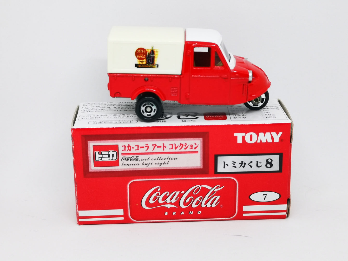 Tomica Coca Cola Daihatsu Midget