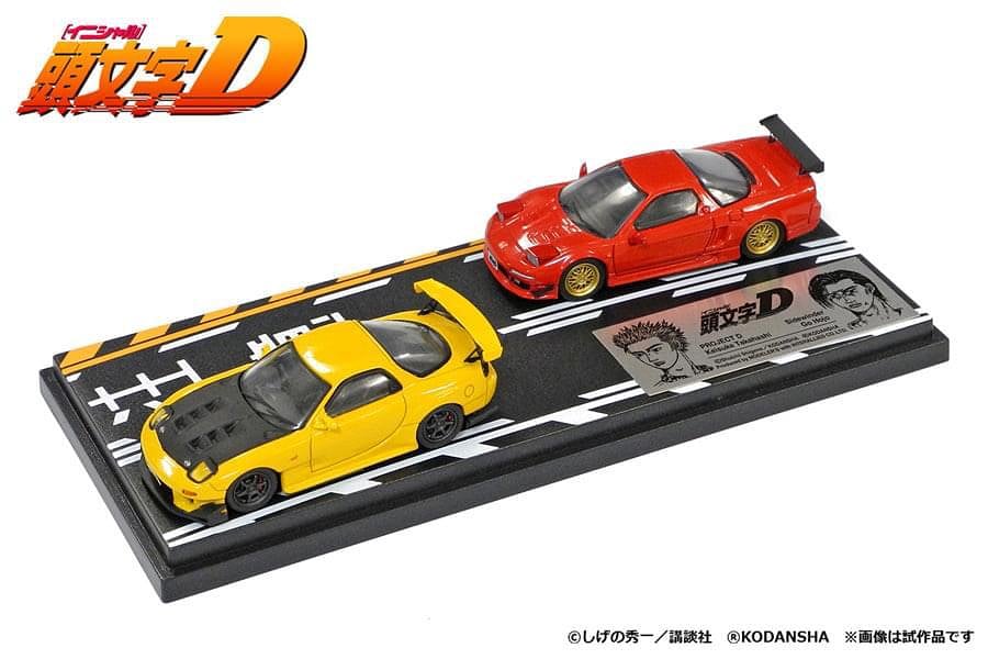 Modeler's 1:64 Scale Initial D Mazda RX-7 FD3S vs NSX Diorama Set Modeler's