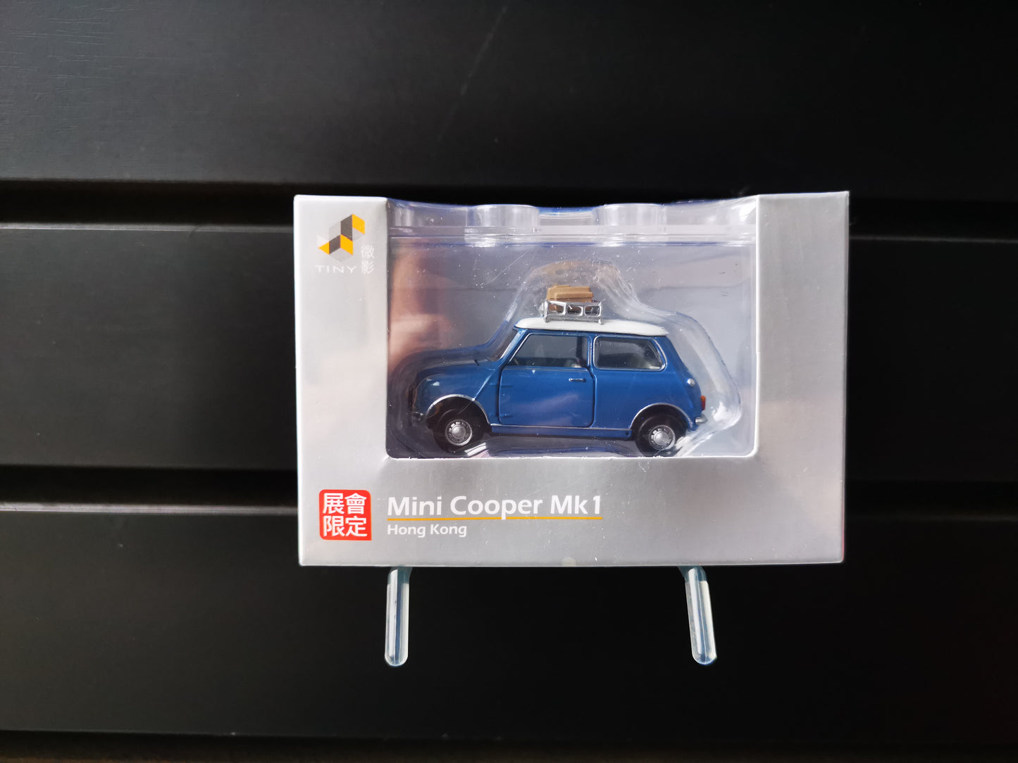 Tiny Mini Cooper Hong Kong Exclusive