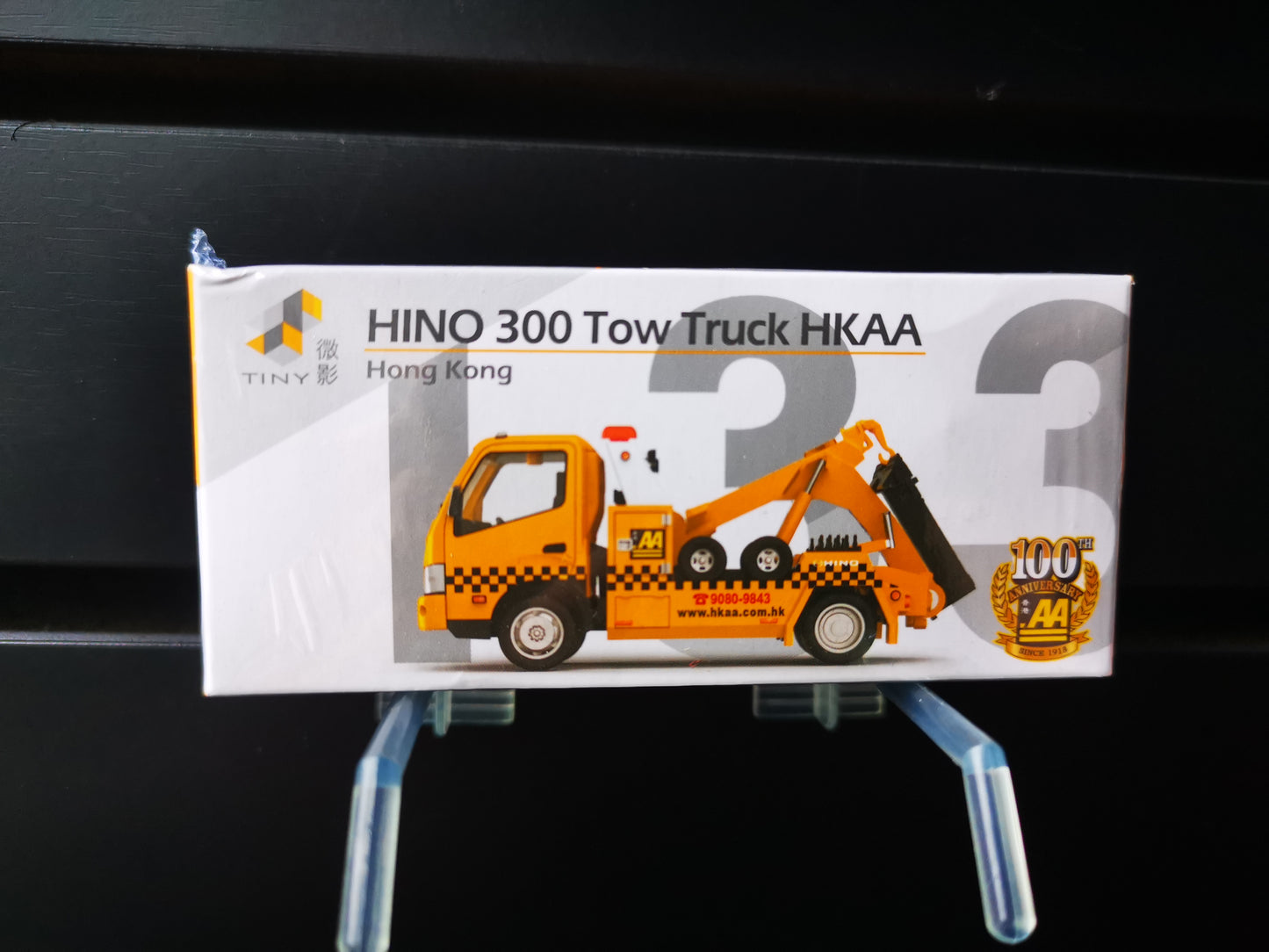 Tiny #133 Hong Kong Hino 300 Tow Truck HKAA