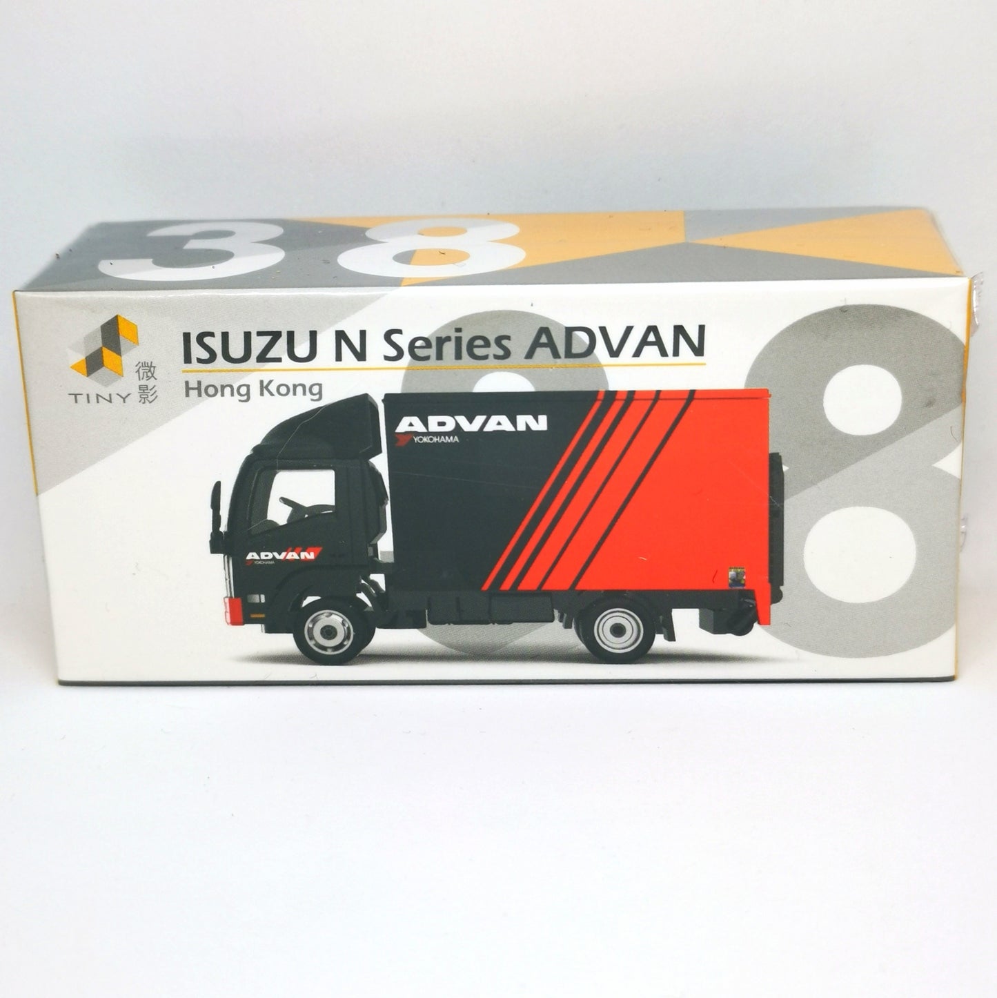 Tiny Hong Kong Exclusive Isuzu N Series Advan