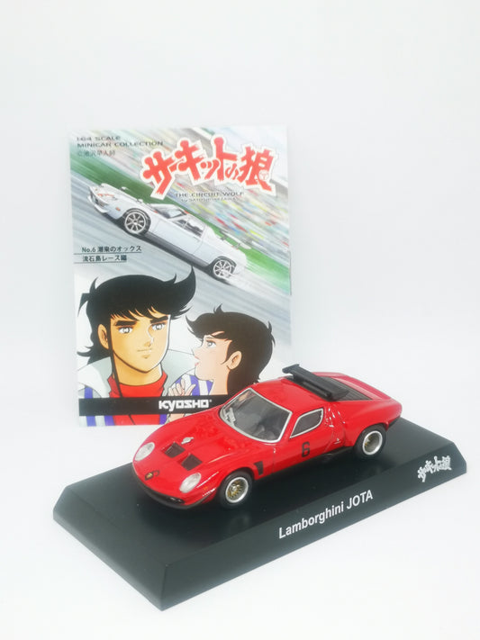 Kyosho 1:64 Scale minicar collectione Comic The Circuit Wolf Lamborghini JOTA