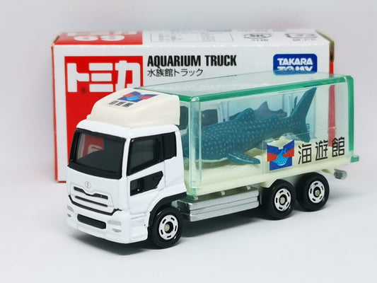 Tomica #69 Aquarium Truck