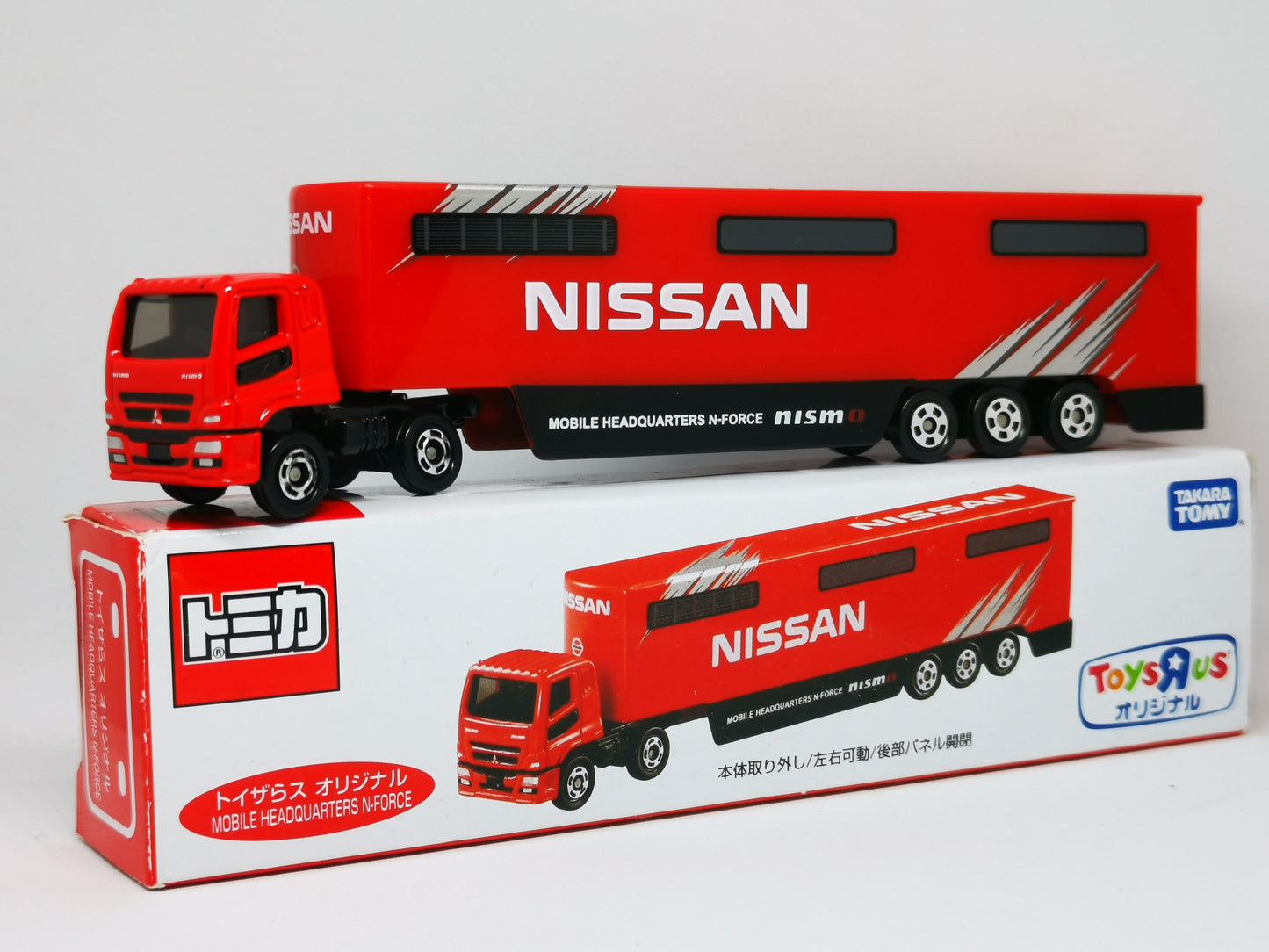 TOMICA Toys"R"us exclusive Mitsubishi Fuso Super Great Nissan Mobile Headquarters N-Force New in box