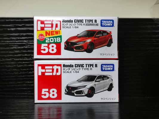 Tomica #58 Honda Civic Type R FK8 2018 set of two