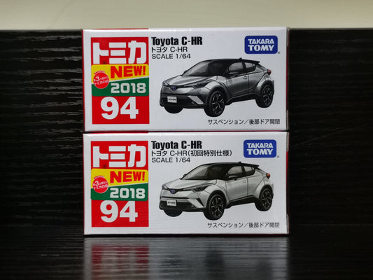 Tomica #94 Toyota C-HR Set of 2