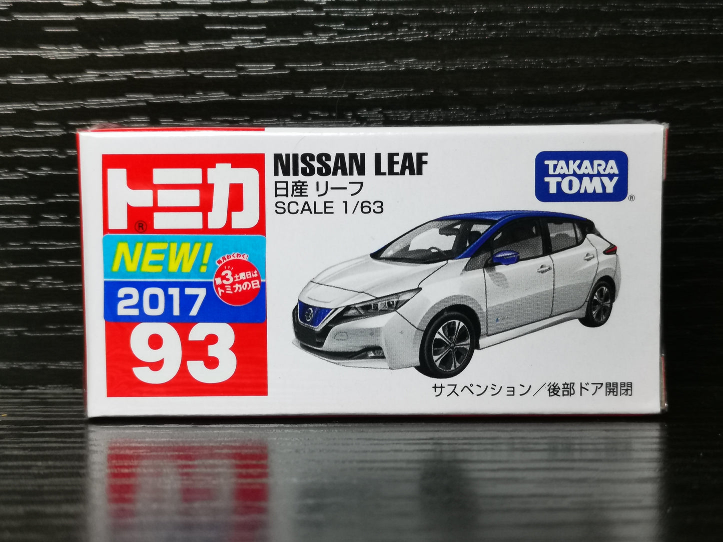 Tomica #93 Nissan Leaf