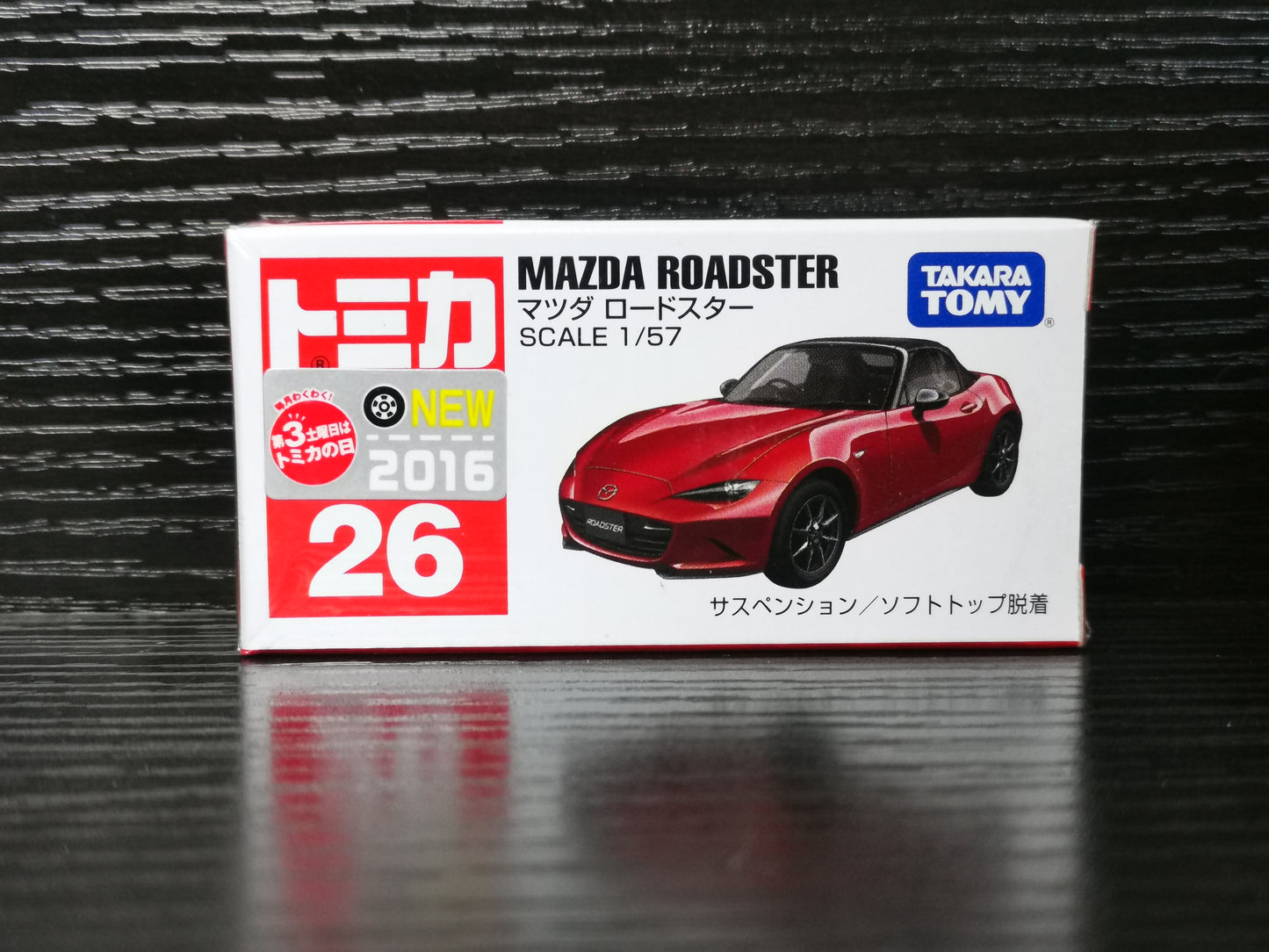 Tomica #26 Mazda MX5 ND  1:64 SCALE (2016)