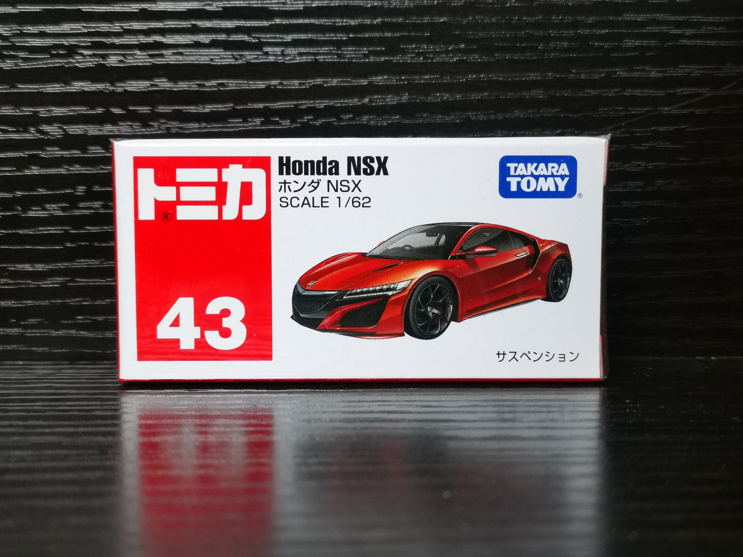Tomica #43
Honda New NSX ACURA