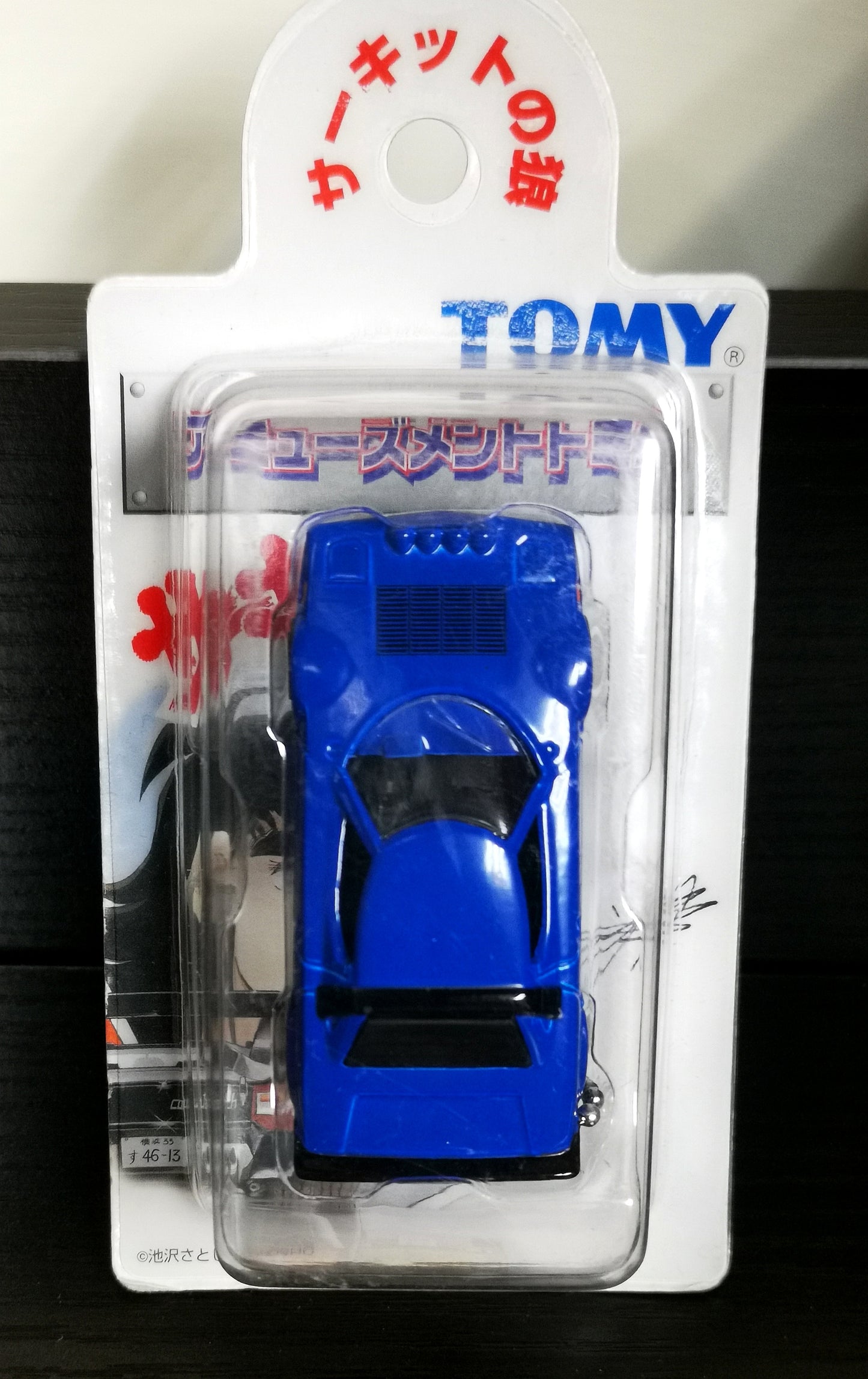 Tomica 1:64 Scale Comic The Circuit Wolf Lancia Stratos