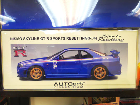 AutoArt Nismo Skyline Sports Resetting GT-R R34 1:18 Scale AutoArt
