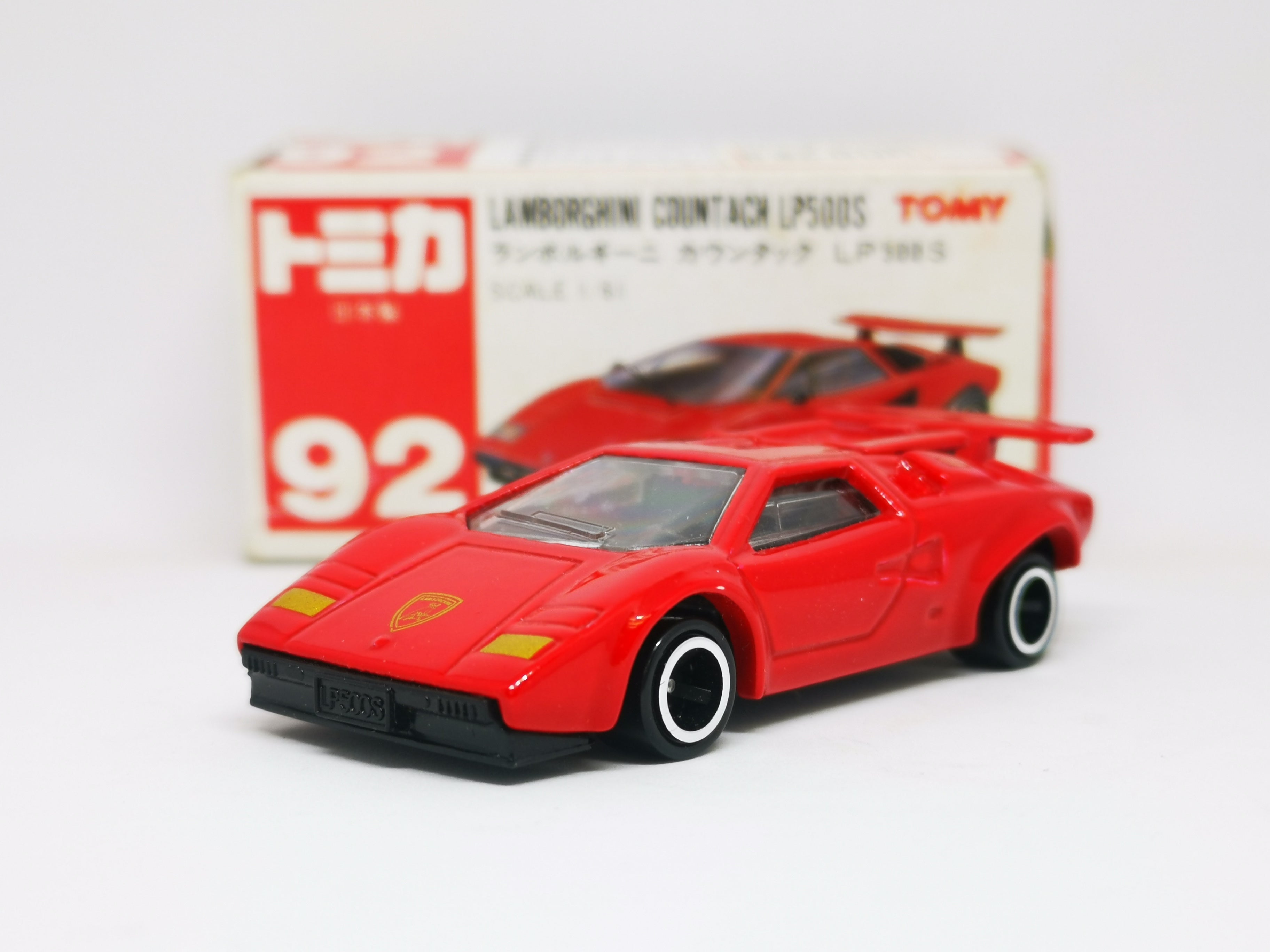Tomica #92 Lamborghini Countach LP500s Made in Japan