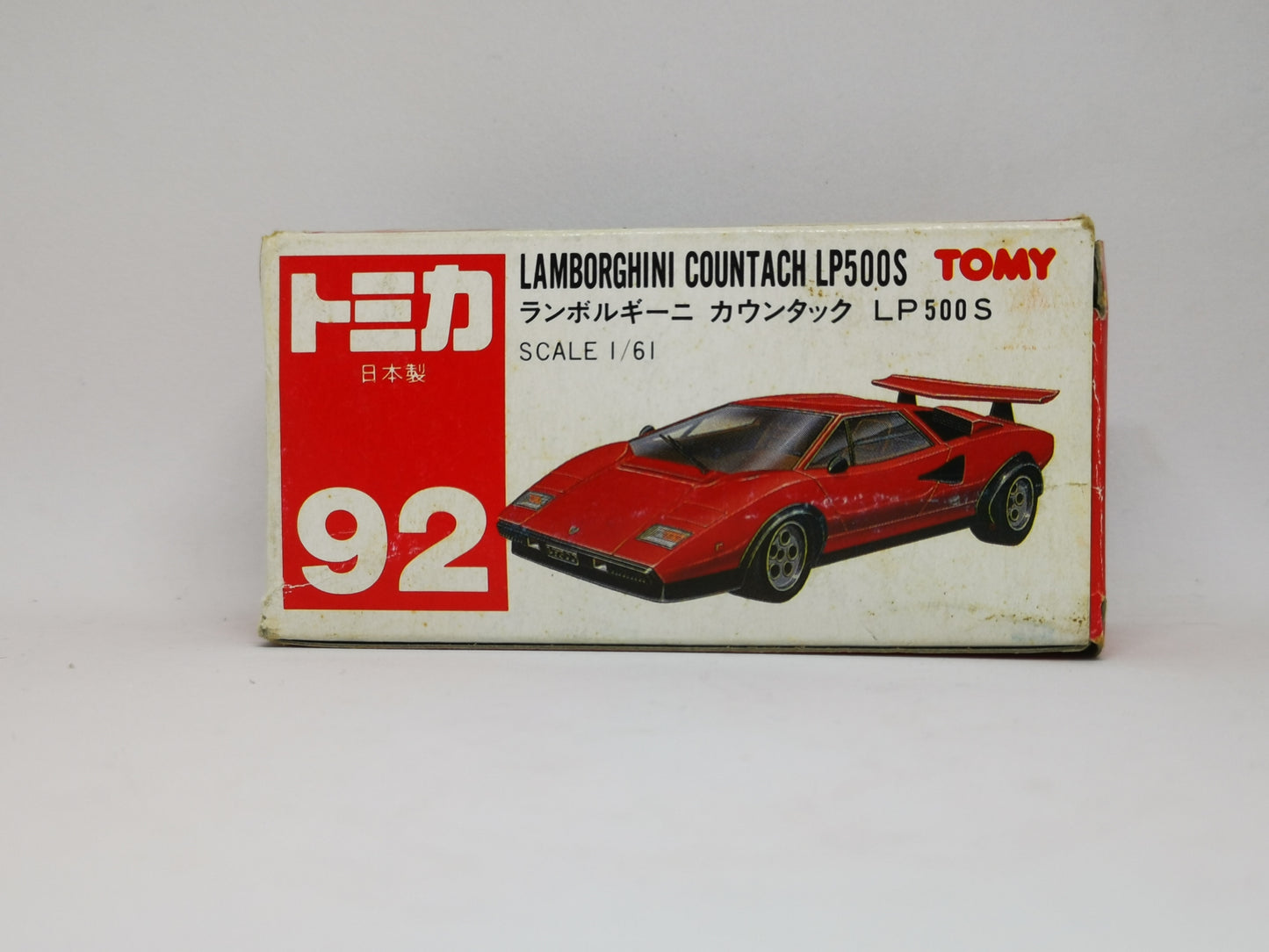 Tomica #92 Lamborghini Countach LP500s Made in Japan