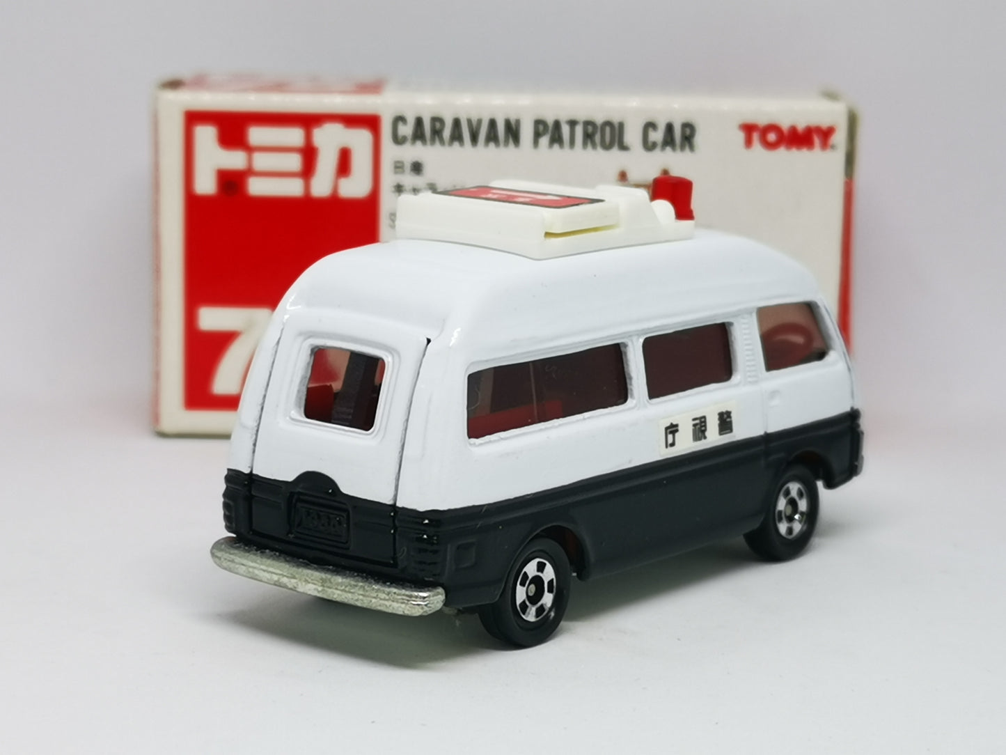 Tomica #75 Nissan Caravan Japan Patrol Car