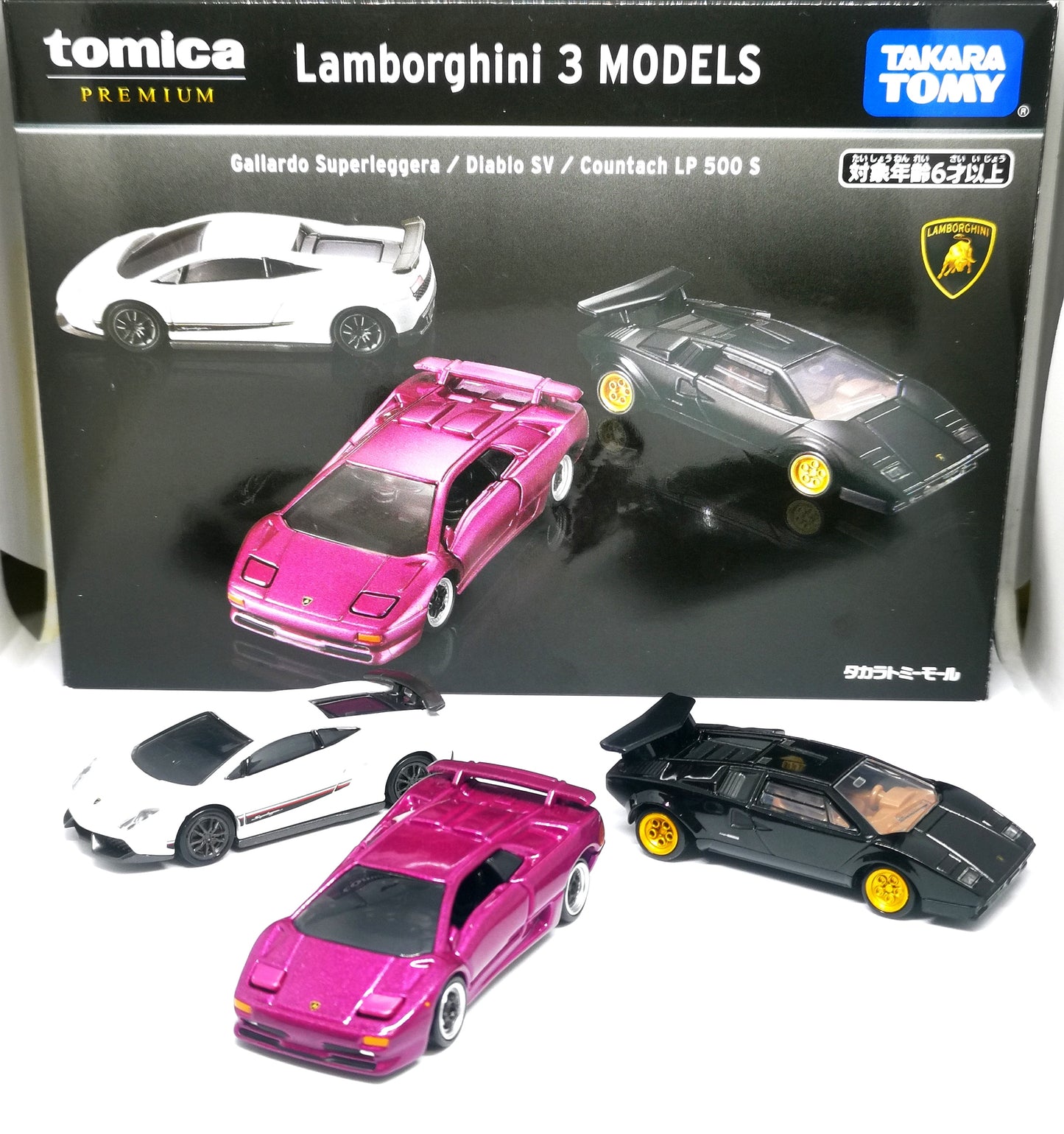 Tomica Premium Exclusive Lamborghini 3 Model Gallardo Super Leggera/ Diablo SV/ Countach LP500s Takara Tomy