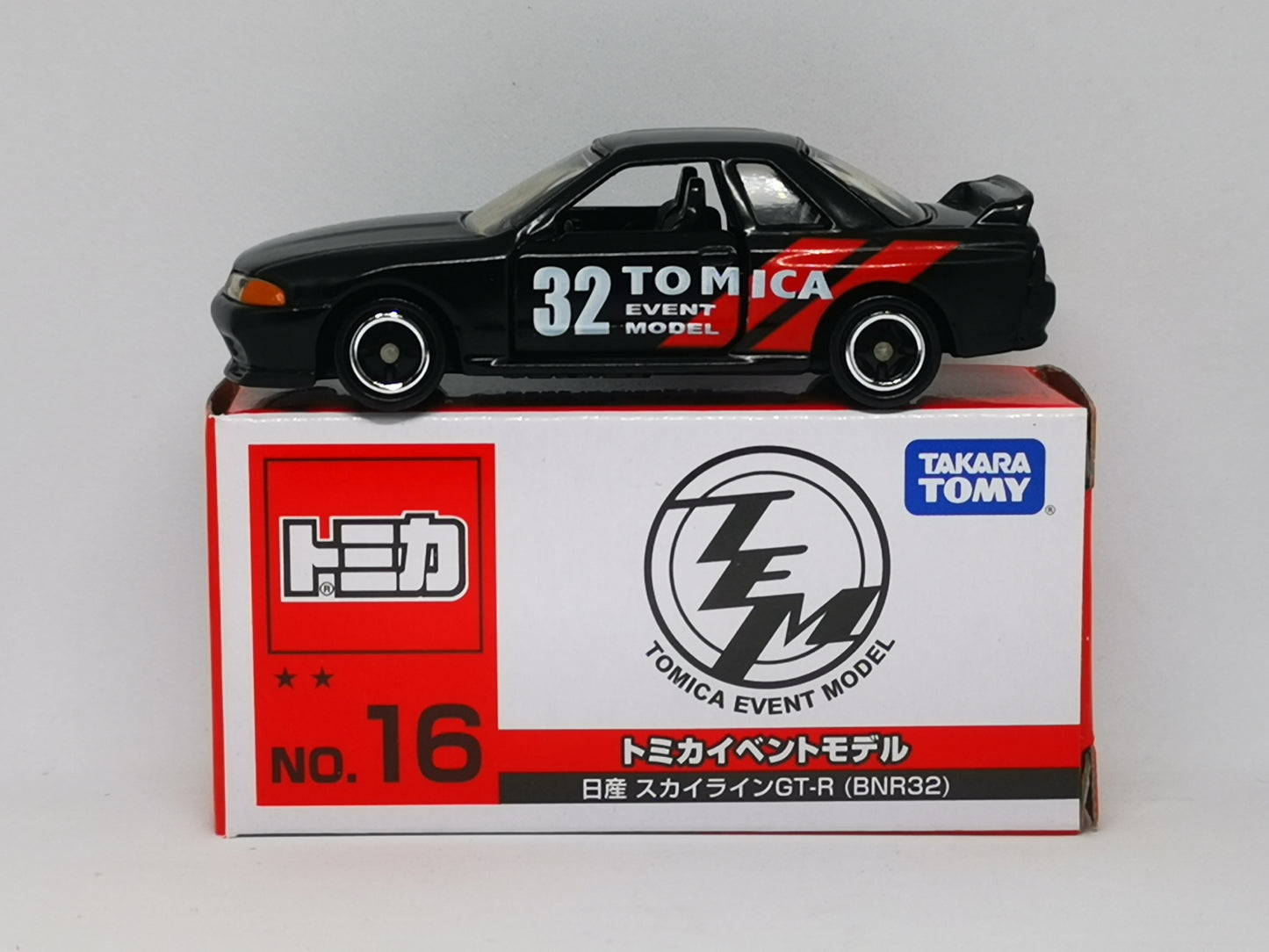 Tomica Event Model #16 Nissan Skyline GT-R R32