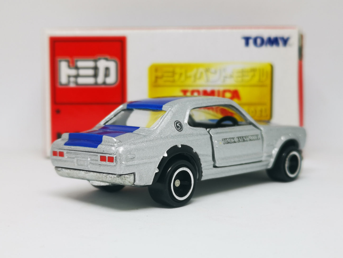 Tomica Event Model #15 Nissan Skyline 2000GT-R
