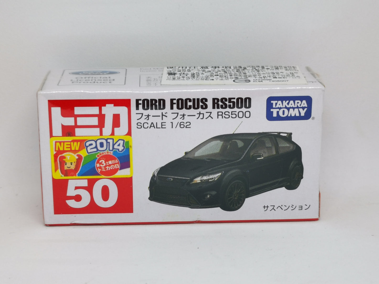 Tomica #50 Ford Focus RS500
