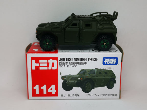Tomica #114 JSDF Light Armoured Vehicle – Mobile Garage HK