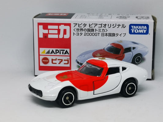 Tomica Japan Apita Mall Exclusive Toyota 2000GT World National flag Series Japan