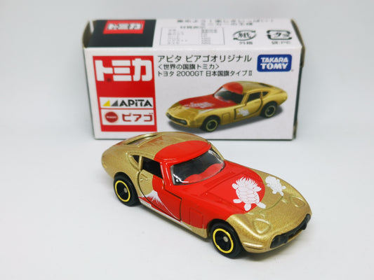 Tomica Japan Apita Mall Exclusive Toyota 2000GT World National flag Series Japan