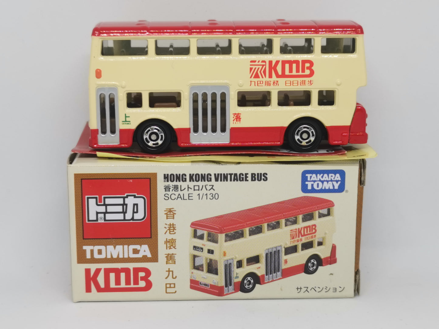 Tomica Hong Kong exclusive Hong Kong Vintage Bus KMB