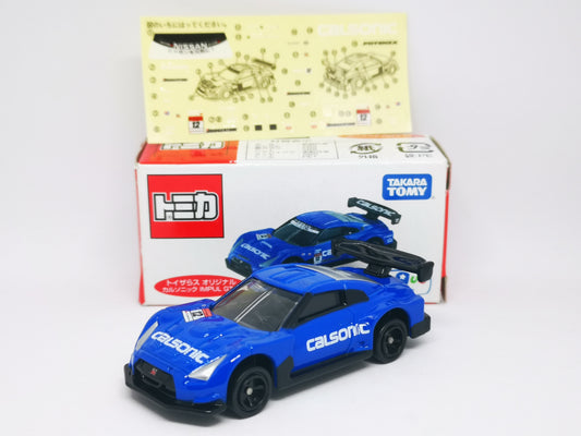 Tomica Toys "R" us Exclusive Nismo Nissan Calsonic Impul GT-R Super GT #12