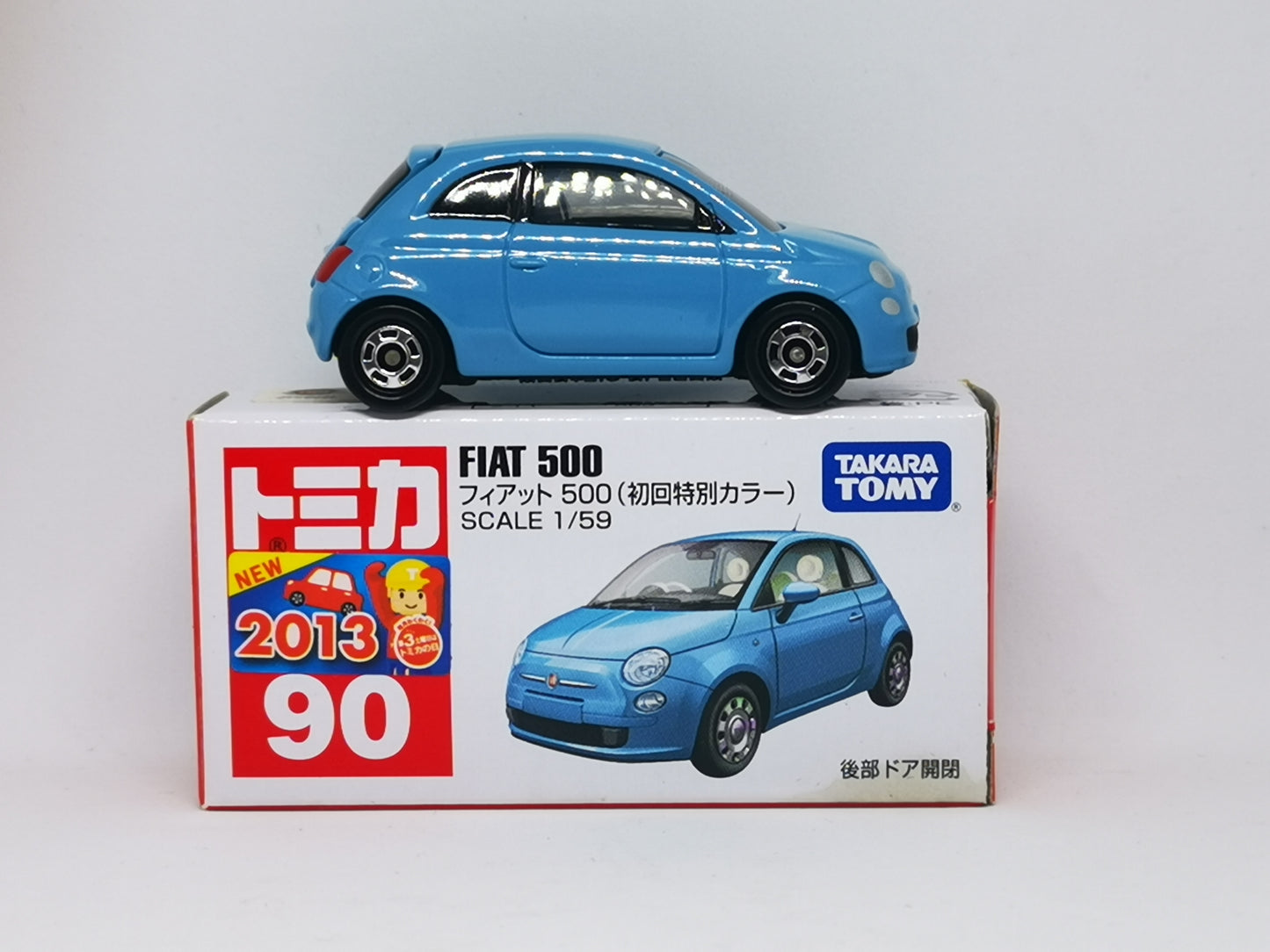 Tomica #90 FIAT 500 1st Edition