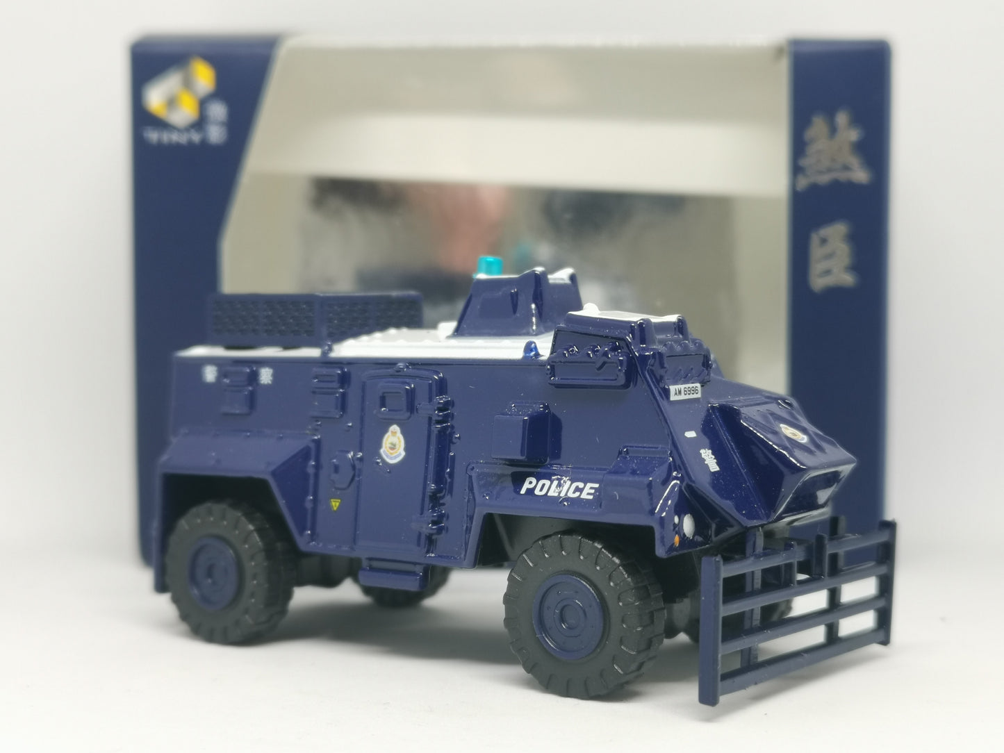 Tiny #60 Hong Kong Royal Police (PTU #96) Saxon Armoured Vehicle