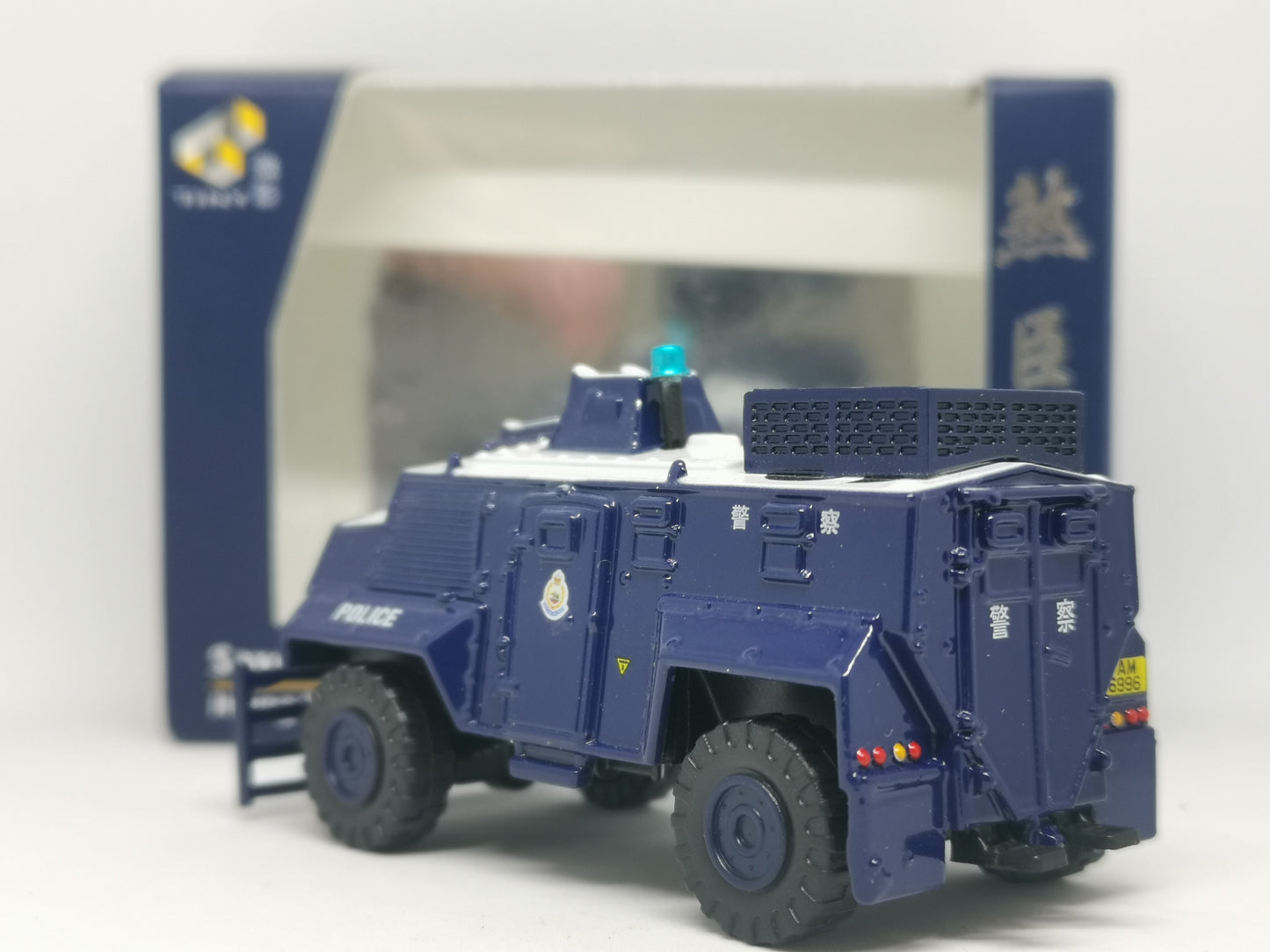 Tiny #60 Hong Kong Royal Police (PTU #96) Saxon Armoured Vehicle