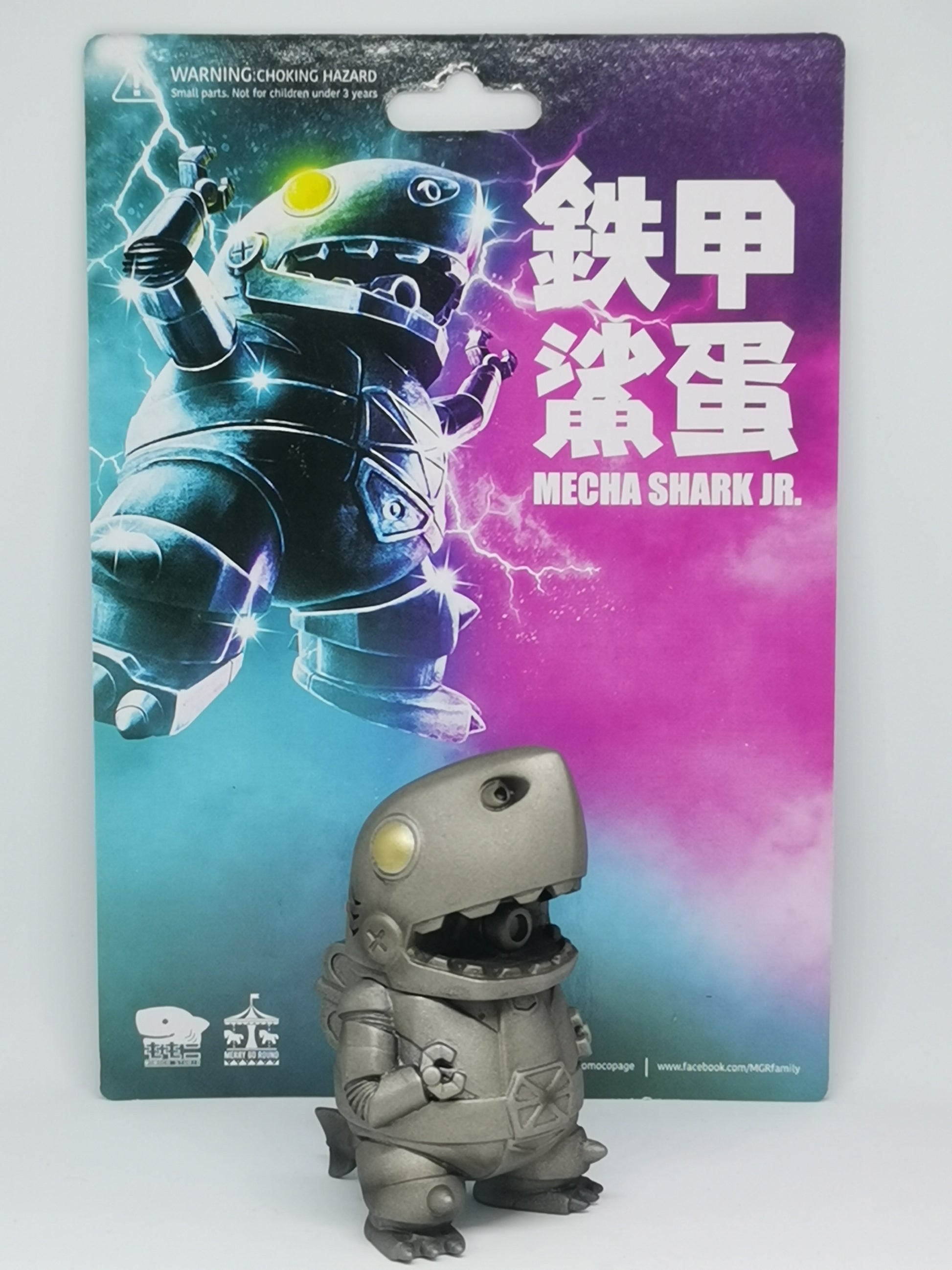 Mecha Shark Jr 「鉄甲鯊蛋」 Vinyl Figure Mecha Shark