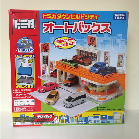 Tomica Town Japan Autobacs Autoshop Garage New in box