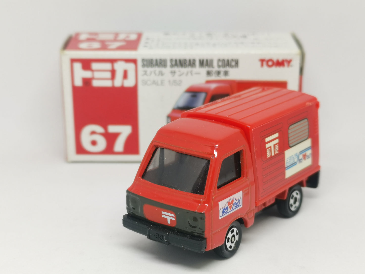 Tomica #67 Subaru Sanbar Mail Coach