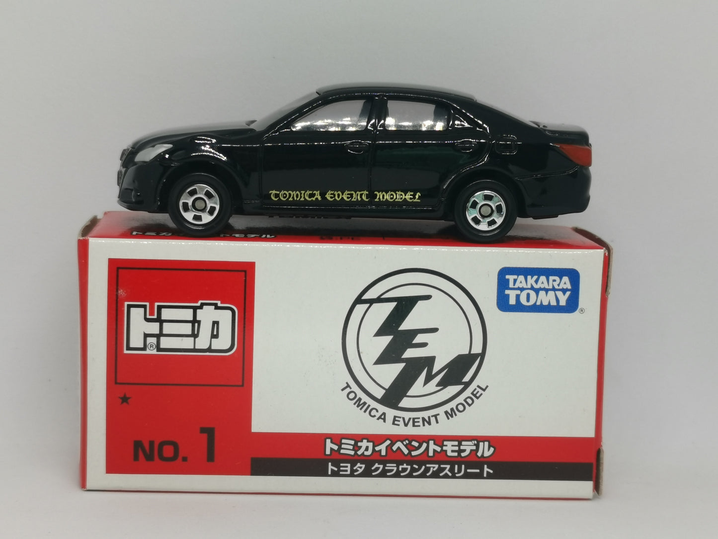 Tomica Event Model #1 Toyota Crown Athlete