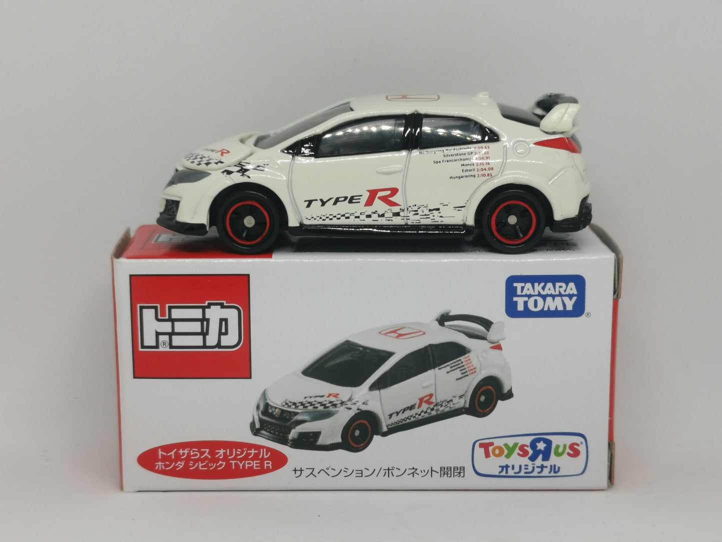 Tomica Japan Toys"R"us Exclusive Honda Civic FK2 TypeR