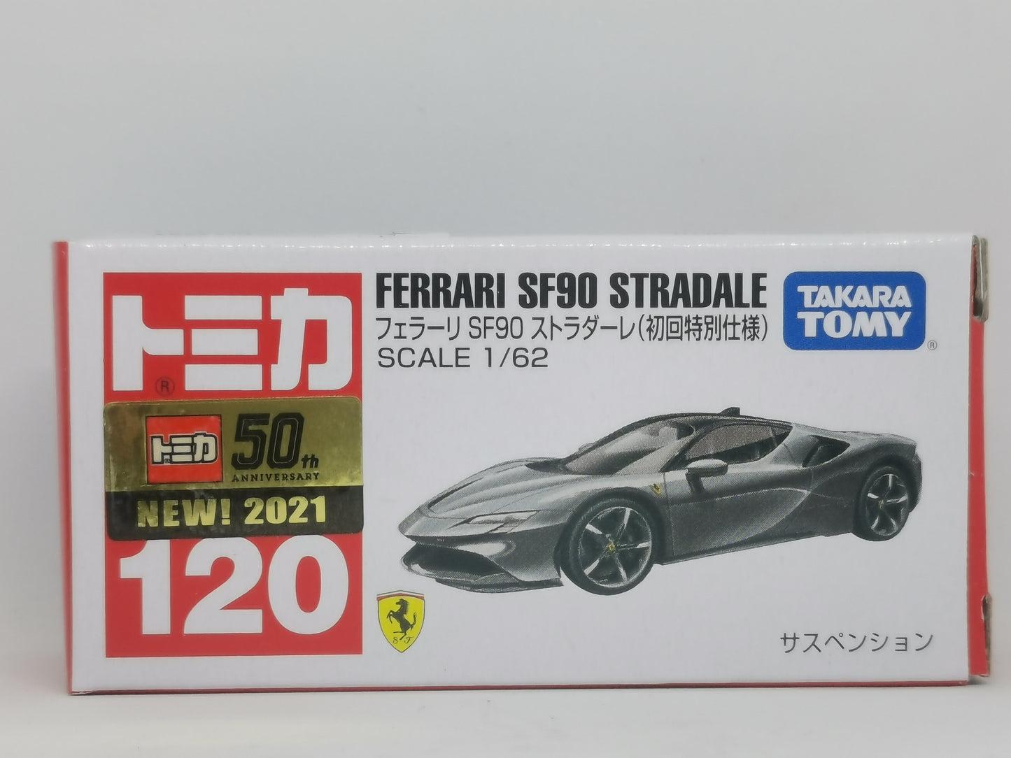 Tomica #120 Ferrari SF90 Stradale Set Of Two