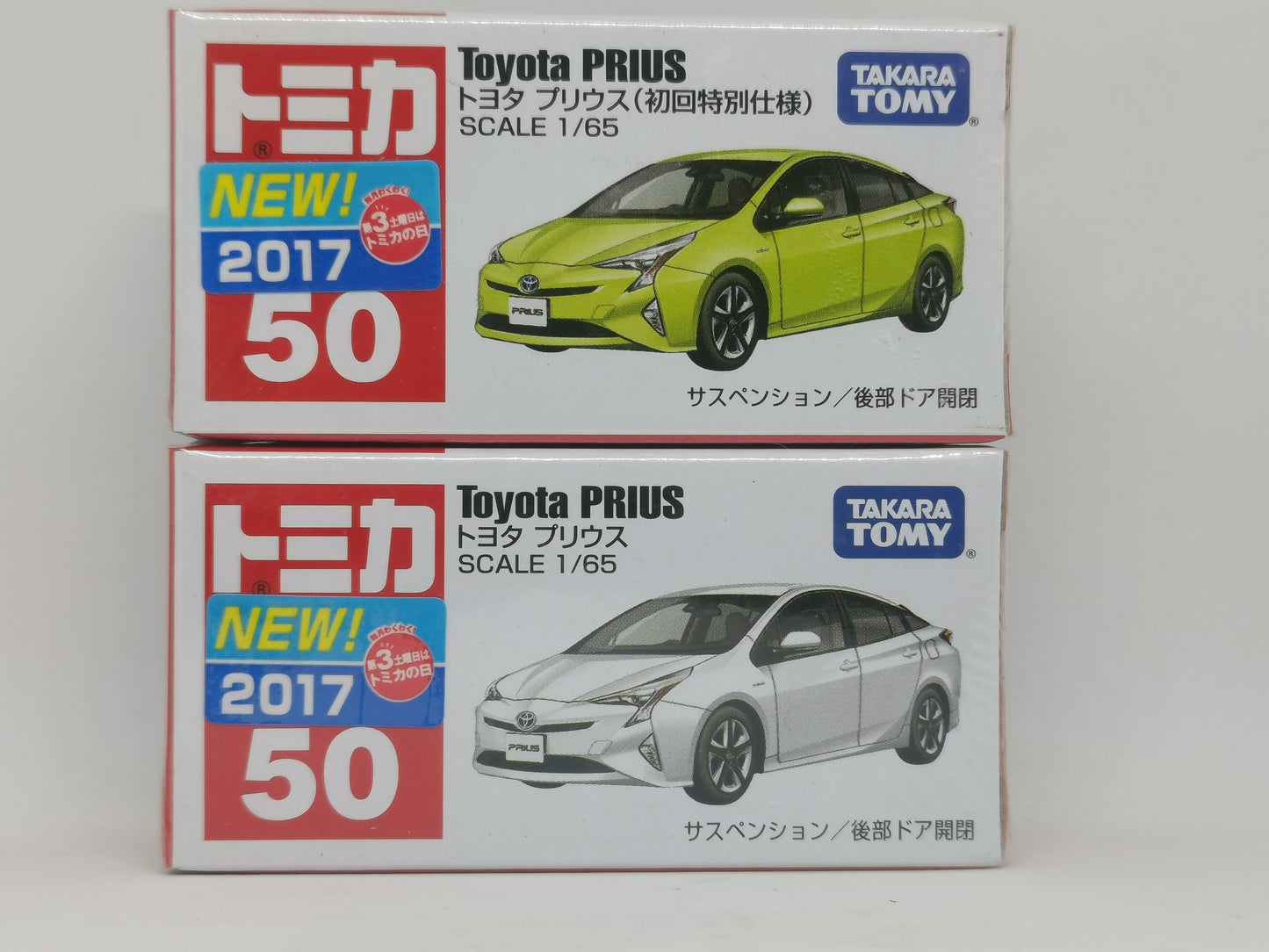 Tomica #50 Toyota Prius set of 2